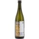 Tatsuriki - Terroir Yokawa