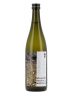 Tatsuriki - Terroir Yashiro - 72 cl - 16%