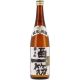 Toshimori - Kinrei - Junmai Ginjo